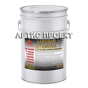 Артис - печатныйй декоративный москва продажа материалов товар Пропитка лаковая для бетона и камня А16
