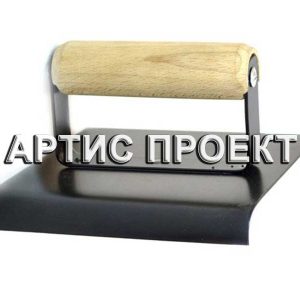 Артис - печатныйй бетон москва продажа материалов товар Инструмент Кельма угловая кромкогиб