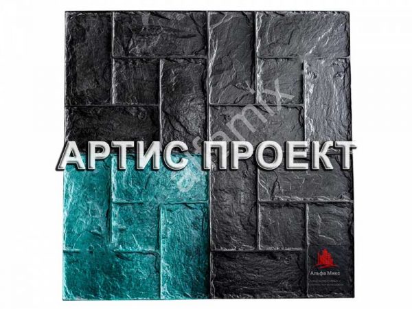 Артис - печатныйй бетон москва продажа материалов товар штамп Критис