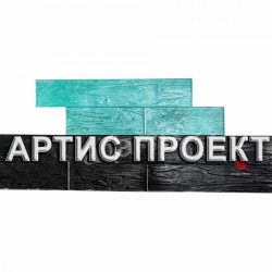 Артис - печатныйй бетон москва продажа материалов товар штамп Палубная доска двойная