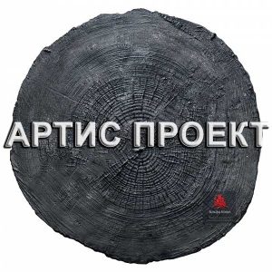 Артис - печатныйй бетон москва продажа материалов товар штамп Срез дерева пенёк