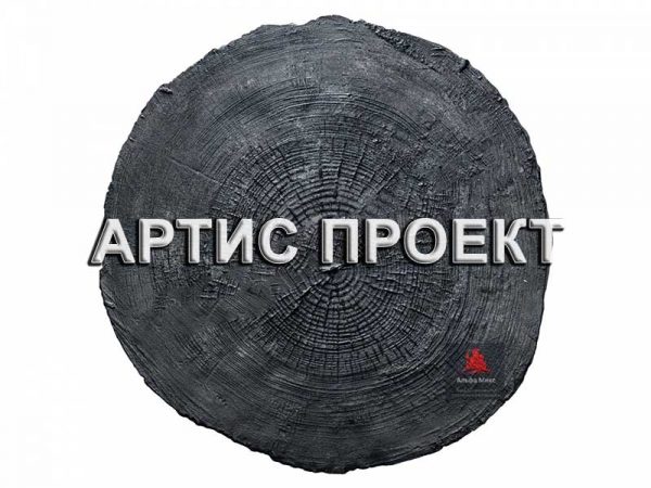 Артис - печатныйй бетон москва продажа материалов товар штамп Срез дерева пенёк