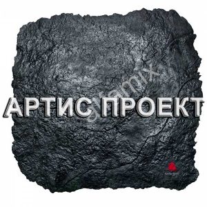 Артис - печатныйй бетон москва продажа материалов товар штамп Старый гранит