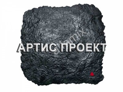 Артис - печатныйй бетон москва продажа материалов товар штамп Старый гранит